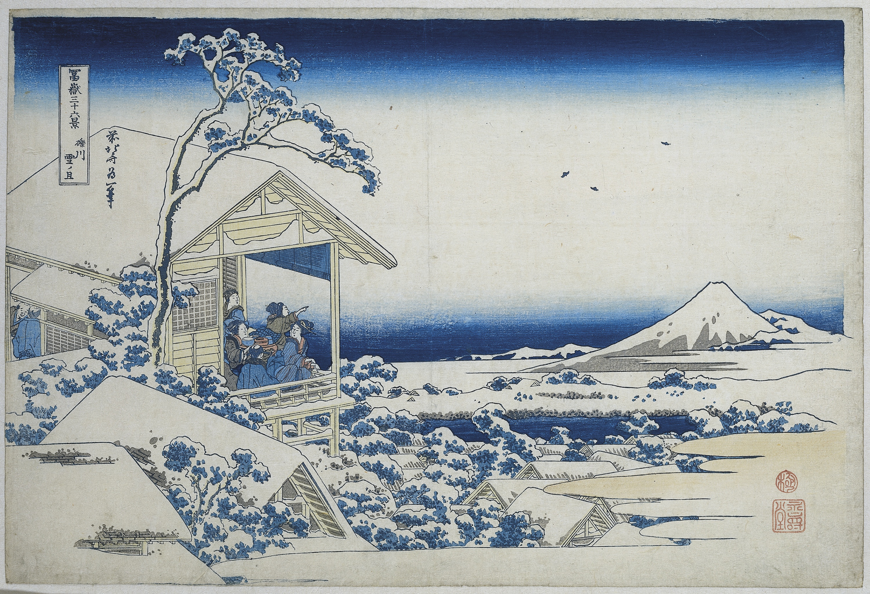Tea House at Koishikawa After Snowfall
