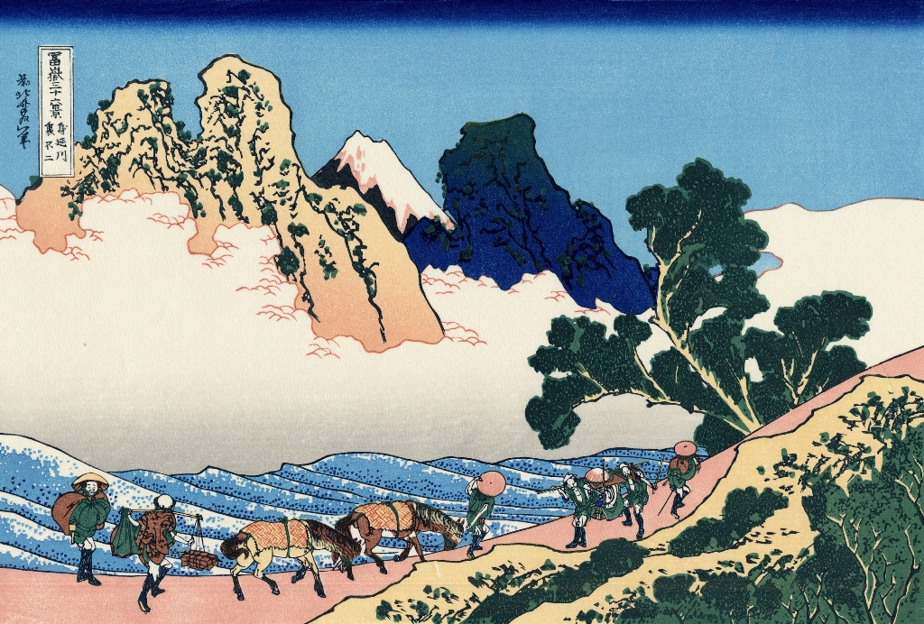 The Back of Fuji from Minobu River