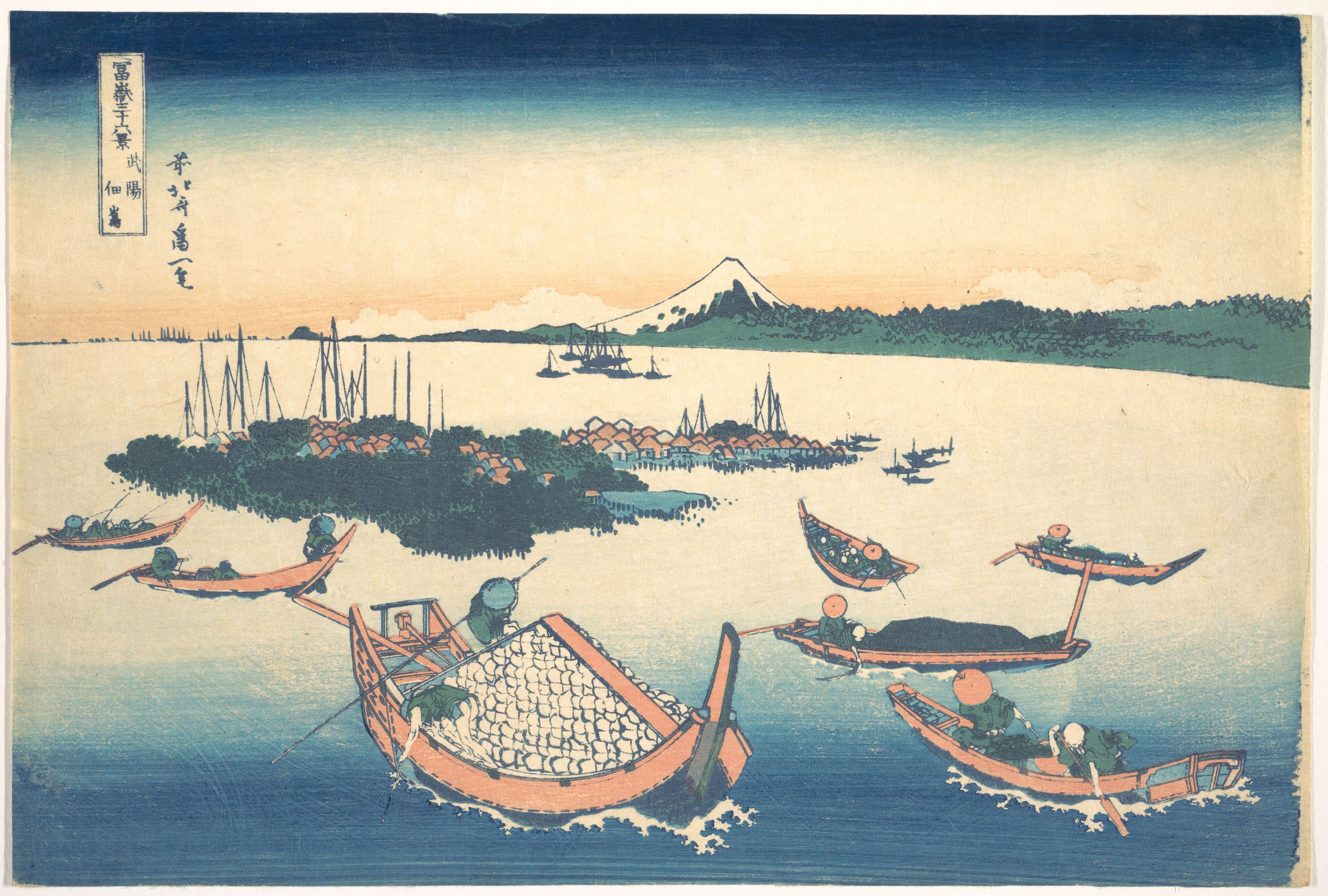 Tsukuda Island in Musashi Province