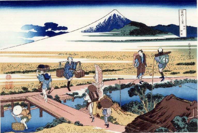 Nakahara in Sagami Province