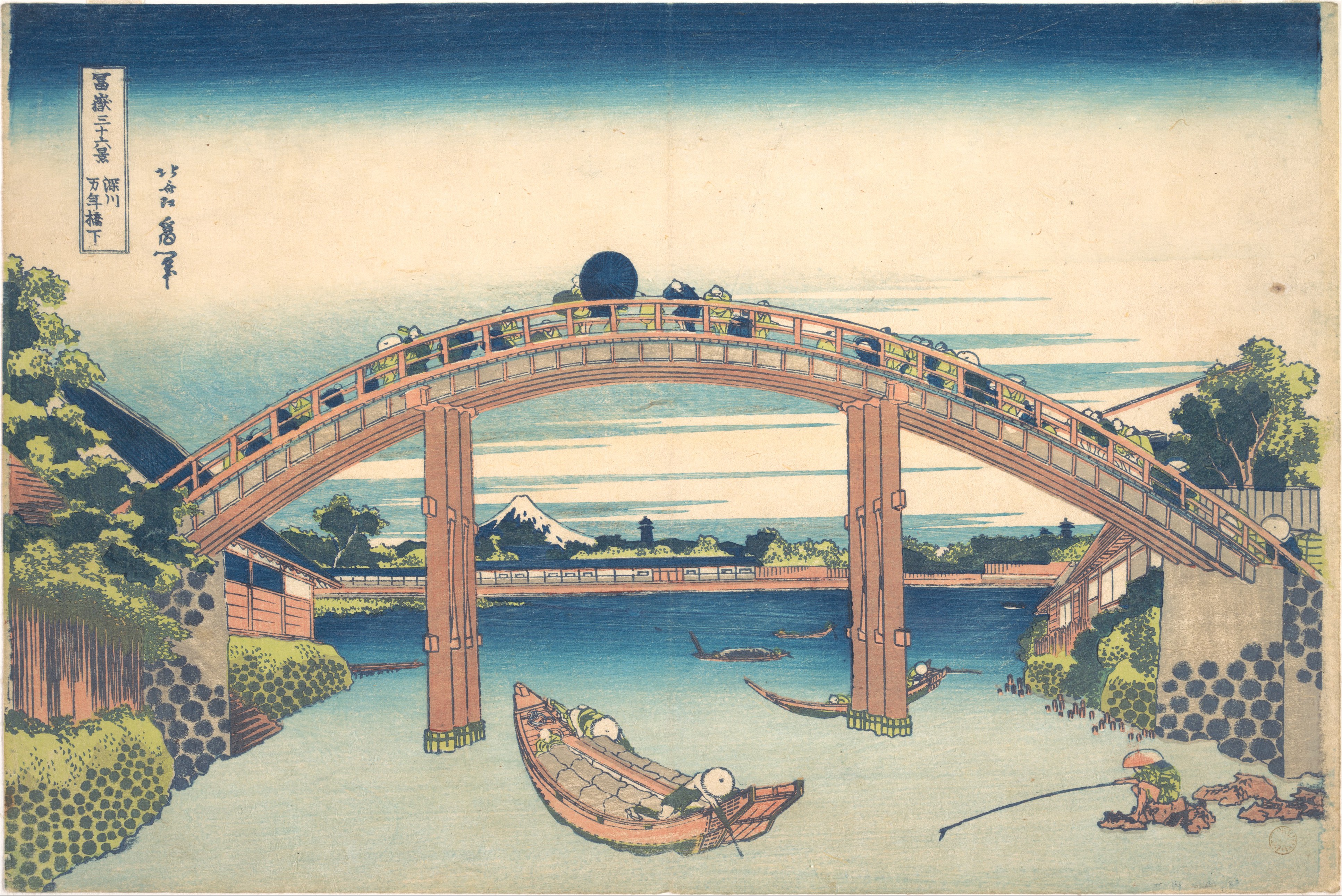 Under Mannen Bridge at Fukagawa
