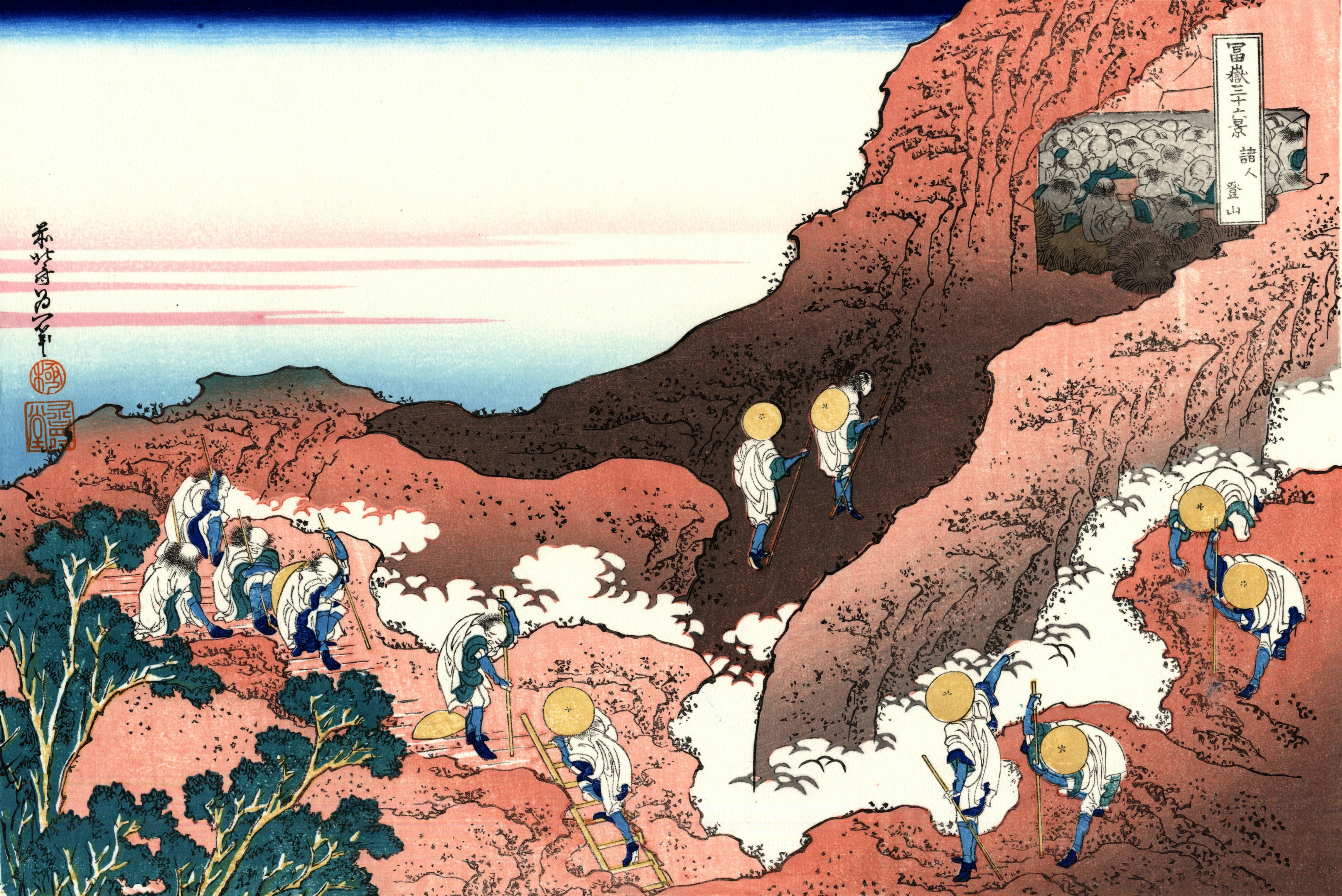 Climbing on Fuji
