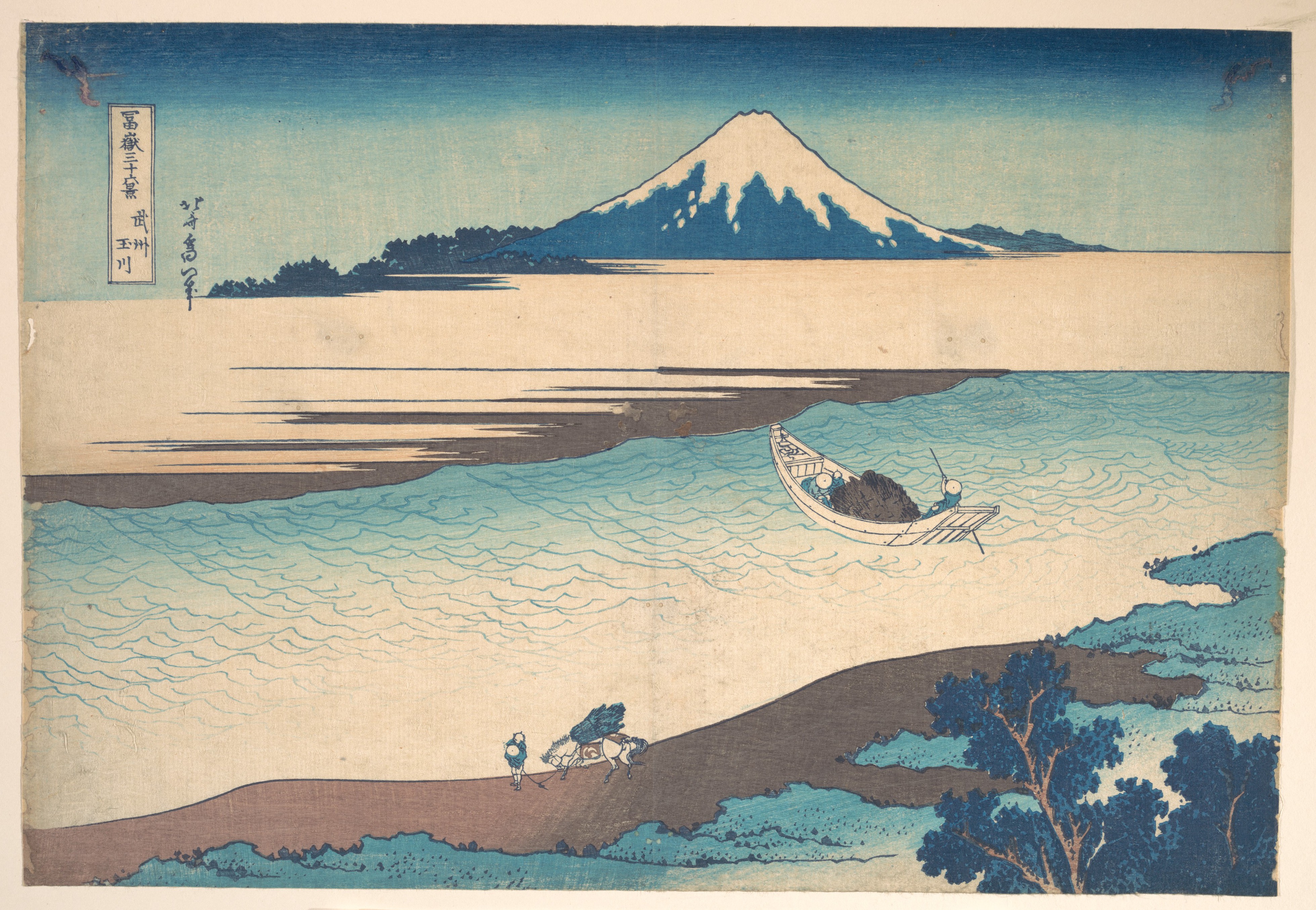 Tama River in Musashi Province