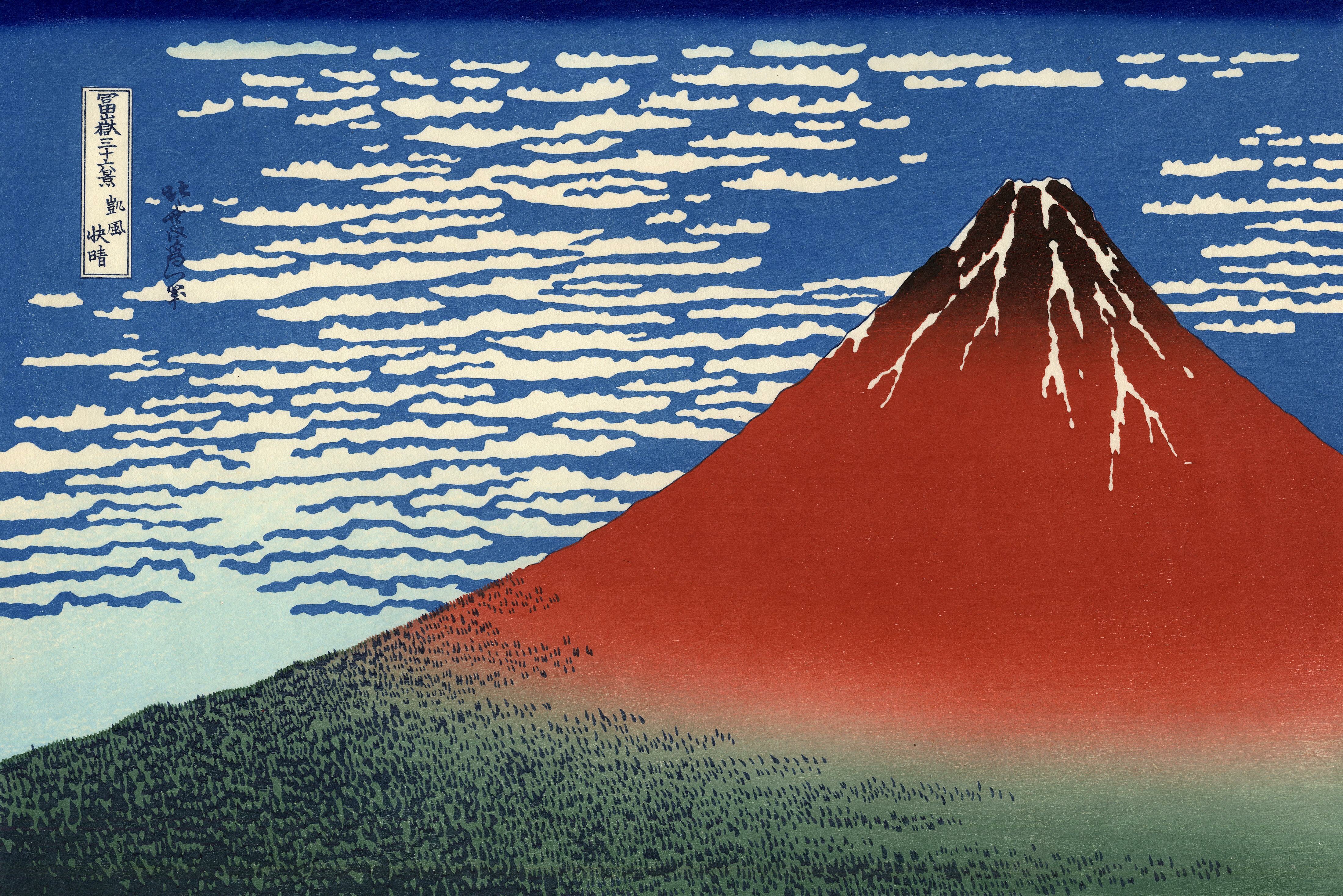 South Wind, Clear Sky (Red Fuji)
