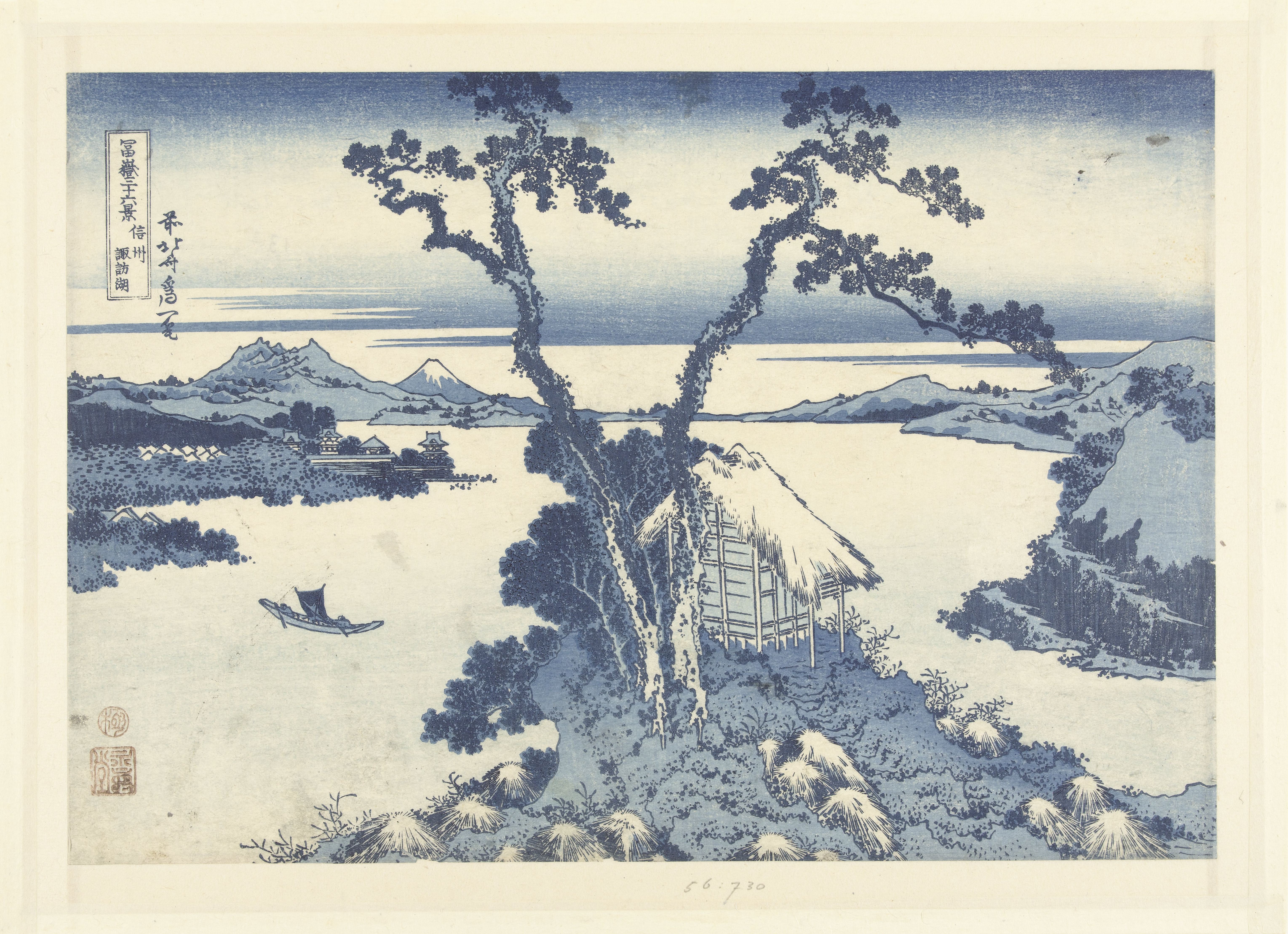 Lake Suwa in Shinano Province