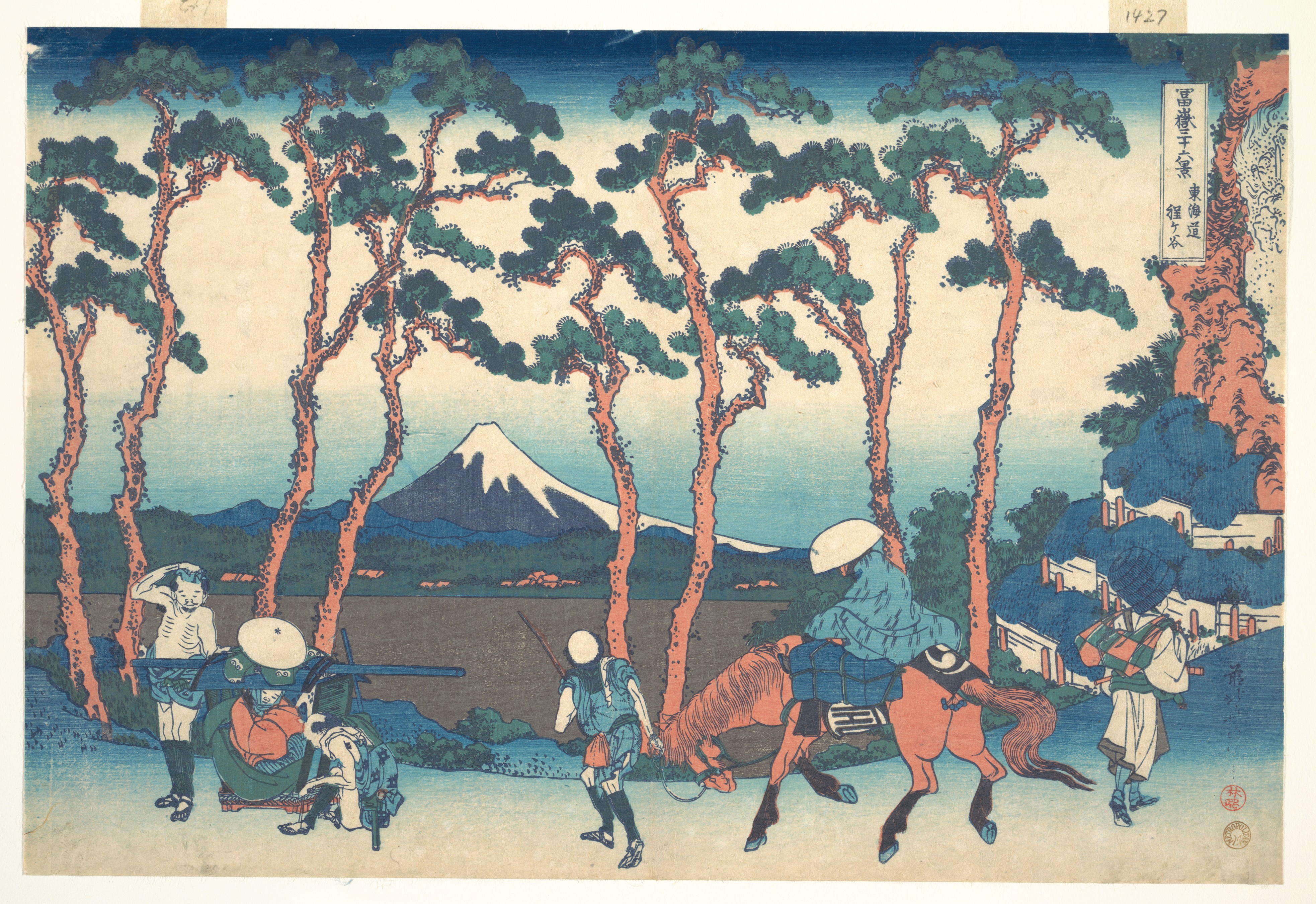 Hodogaya on the Tōkaidō