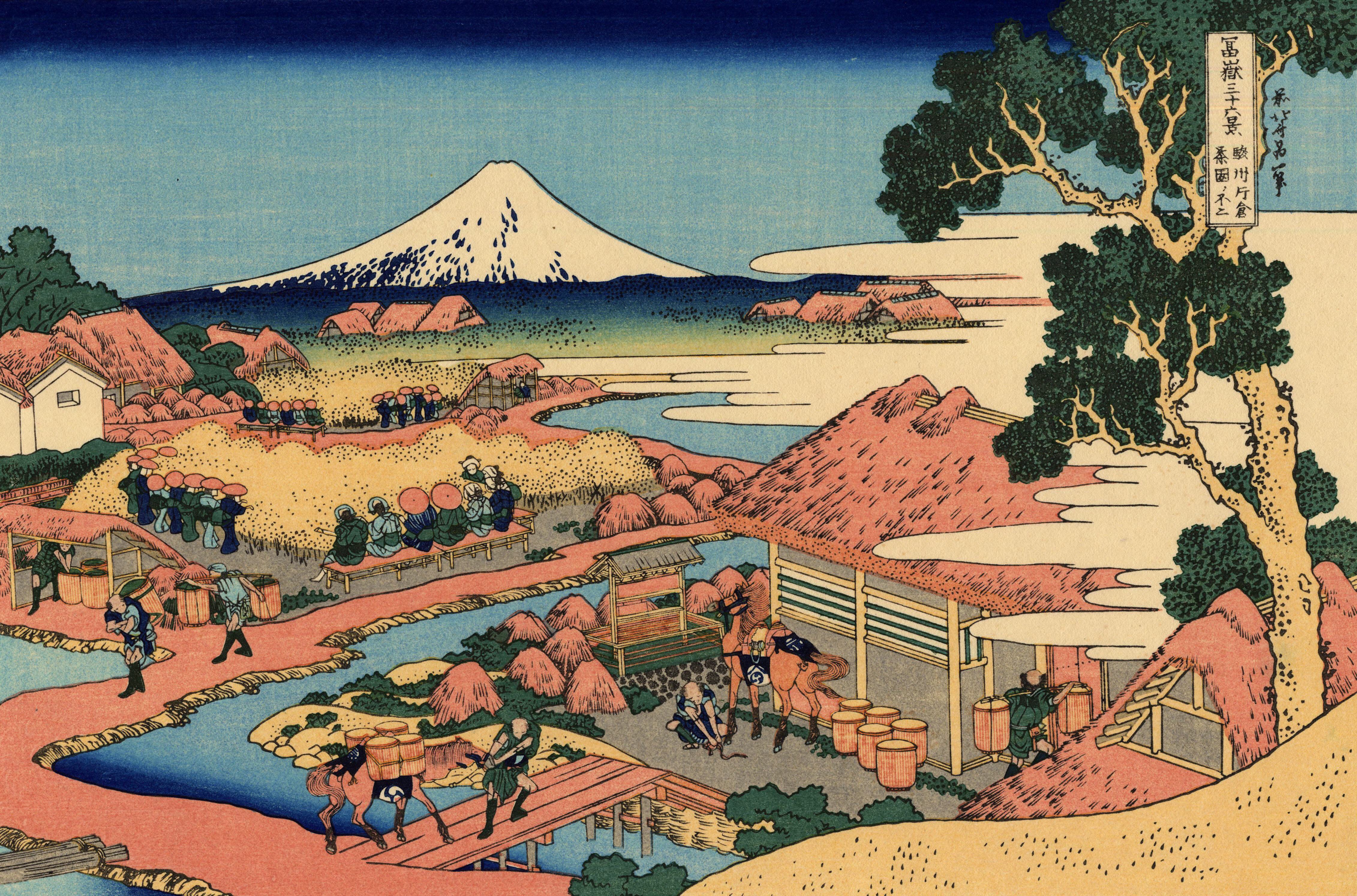 Tea Plantation of Katakura in Suruga Province