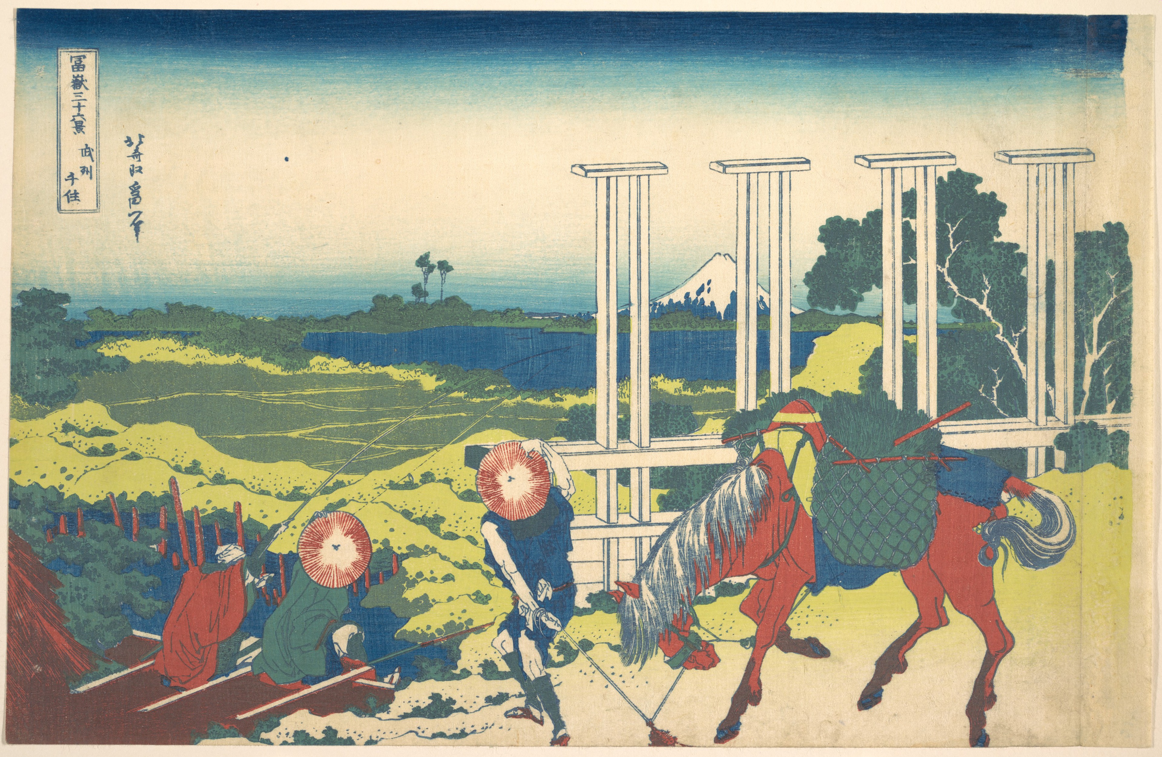 Senju, Musashi Province