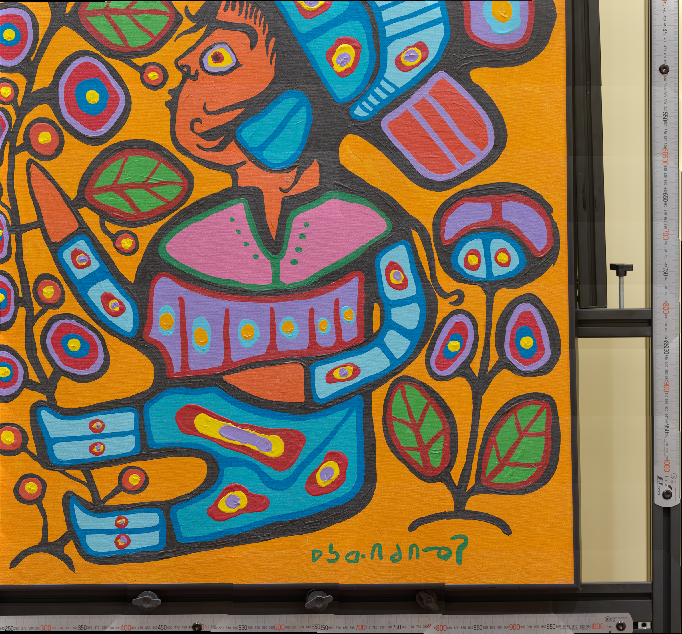 Child With Flowers
