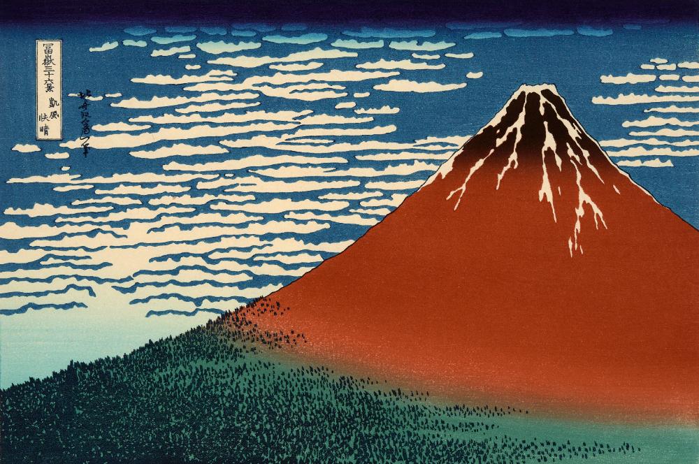 KATSUSHIKA HOKUSAI, Japan , Fine Wind, Clear Morning, woodblock (mounted/unframed) (later imprint), 25 x 37 cm. (9.83 x 14.57 in.), mount: 32.5 x 48 cm. (12.80 x 18.89 in.)