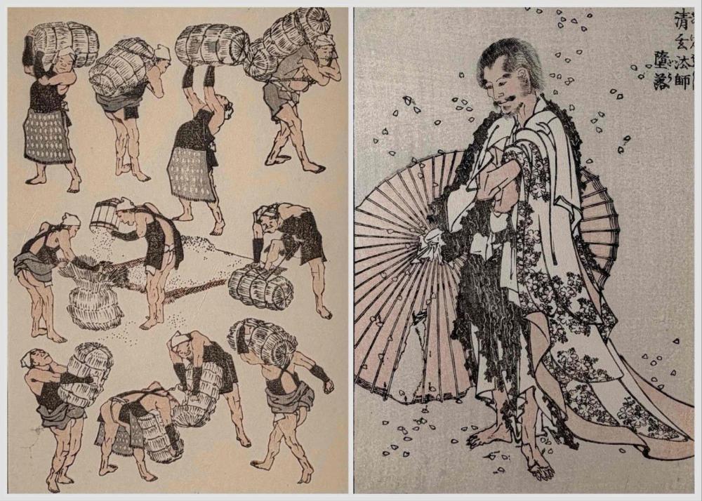Two Japanese Ukiyo-e Woodblock Prints, c. 1890