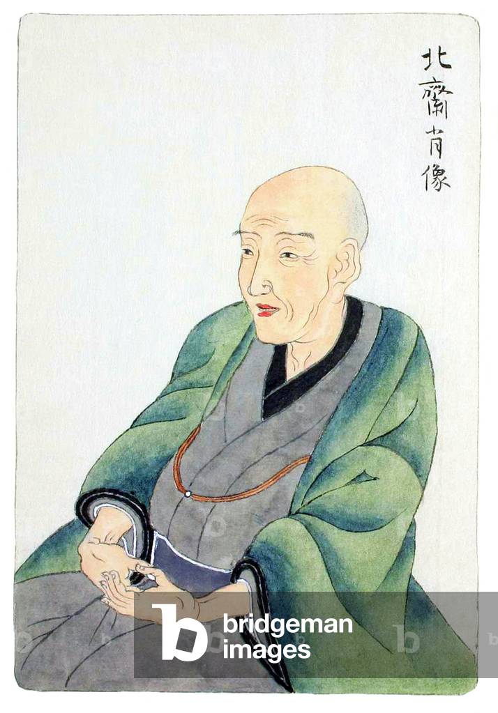 Katsushika Hokusai